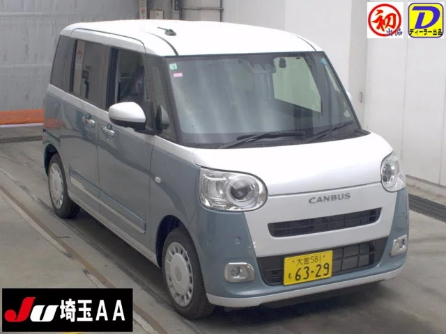 Daihatsu Move Canbus LA850S 2026